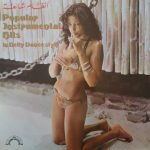 رفيق حبيقة – أنغام شائعة  ( Rafiq Hbayka ) - Popular Instrumental Hits In Belly Dance Style LP Plak