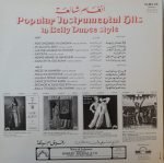 رفيق حبيقة – أنغام شائعة  ( Rafiq Hbayka ) - Popular Instrumental Hits In Belly Dance Style LP Plak - Görsel 2