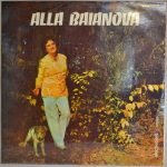 Alla Baianova LP Plak