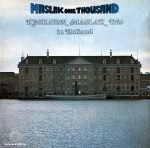 Keshavan Maslak Trio – Maslak One Thousand LP Plak
