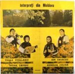 Vasile Vițalariu / Ion Ursache / Doina Lavric / Aurelia Colibă – Interpreți Din Moldova LP Plak