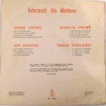 Vasile Vițalariu / Ion Ursache / Doina Lavric / Aurelia Colibă – Interpreți Din Moldova LP Plak - Görsel 2