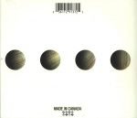 Flying Saucer Attack – New Lands CD - Görsel 2