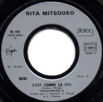 Les Rita Mitsouko – C'est Comme Ça 45lik Plak - Görsel 3