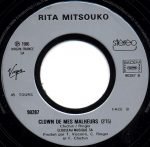 Les Rita Mitsouko – C'est Comme Ça 45lik Plak - Görsel 4