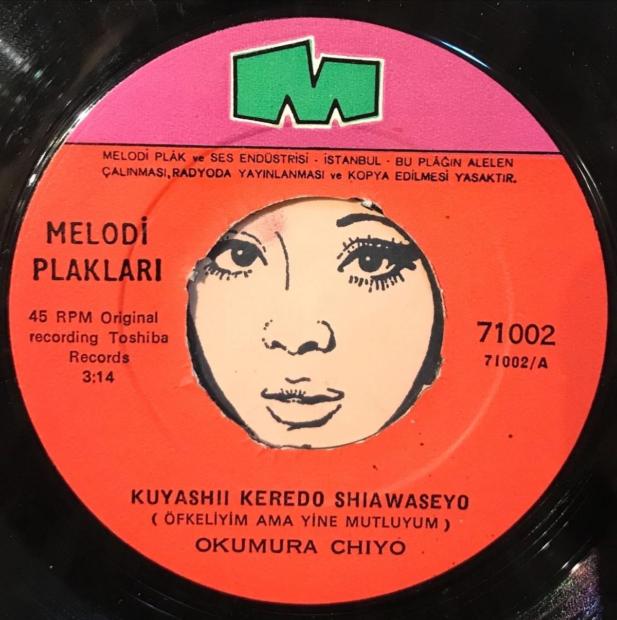 Chiyo Okumura – Kuyashii Keredo Shiawaseyo 45lik Plak (Yerli Baskı) - Görsel 2