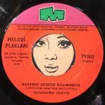 Chiyo Okumura – Kuyashii Keredo Shiawaseyo 45lik Plak (Yerli Baskı) - Görsel 2