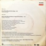 De La Soul – Ring Ring Ring (Ha Ha Hey) 45lik Plak - Görsel 2