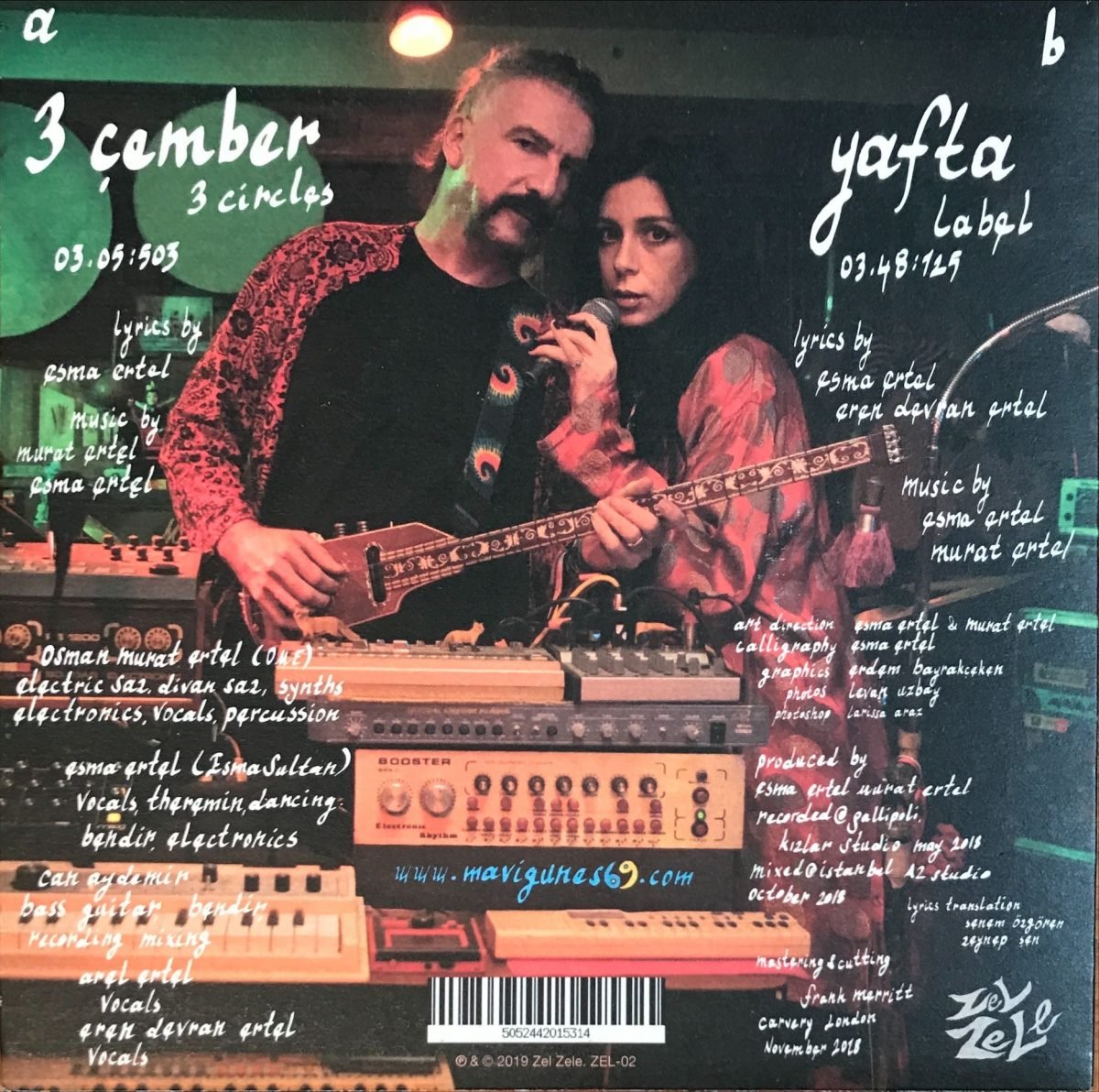Mavi Güneş 69 – 3 Çember / Yafta 45lik Renkli Plak - Görsel 2