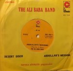 The Ali Baba Band – Abdullah's Wedding 45lik Plak (Türk Baskı) - Görsel 3