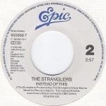 The Stranglers – 96 Tears 45lik Plak - Görsel 4