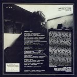 ASSA Soundtrack LP Plak - Görsel 4