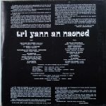 Tri Yann An Naoned – Tri Yann An Naoned LP Plak - Görsel 3