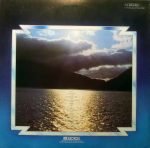 Eloy – Power And The Passion LP Plak - Görsel 3