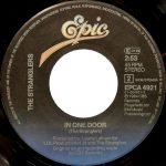 The Stranglers – No Mercy 45lik Plak - Görsel 4