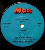 Kool & The Gang – Open Sesame 45lik Plak (Yerli Baskı) - Görsel 2