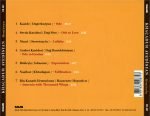 Khaçadur Avedisyan – Oratoryo - 1915 Büyük Felaketi (Medz Yeğern) Kurbanlarının Anısına CD - Görsel 2