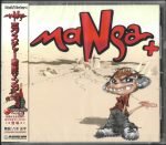 MaNga – マンガ CD SIFIR Japon Baskı