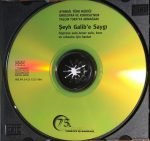 Ayangil Türk Müziği Orkestrası Ve Korosu – Şeyh Galib'e Saygı - Yalçın Tura'ya Armağanı CD - Görsel 2