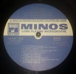 Stelios Kazantzidis - Gyrismos LP Plak - Görsel 5
