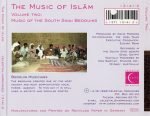 Music Of Islam – Music Of The South Sinai Bedouins CD - Görsel 2
