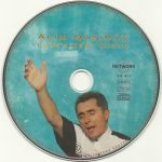 Alim Qasimov – Love's Deep Ocean CD (Azeri) - Görsel 3
