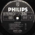 Serge Lama – La Vie Lilas LP Plak - Görsel 3