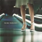 The Egg – Travelator CD