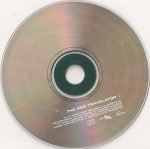 The Egg – Travelator CD - Görsel 3