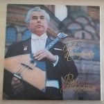 Pavel Necheporenko – Balalaika LP Plak
