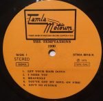The Temptations – 1990 LP Plak - Görsel 2