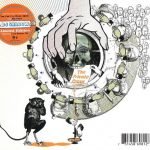 DJ Shadow – The Private Press CD SIFIR