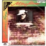 Mike Mareen – Love-Spy 45lik Plak