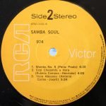 Samba Soul LP Plak - Görsel 3