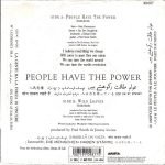 Patti Smith – People Have The Power 45lik Plak - Görsel 3