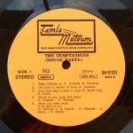 The Temptations – House Party LP Plak - Görsel 3