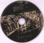 2Pac – Greatest Hits 2CD - Görsel 3