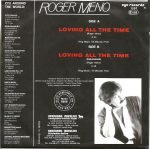 Roger Meno ‎– Loving All The Time 45lik Plak - Görsel 2