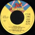 Olivia Newton-John / Electric Light Orchestra – Xanadu 45lik Plak - Görsel 3