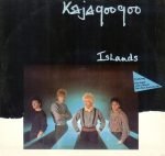 Kajagoogoo – Islands LP Plak