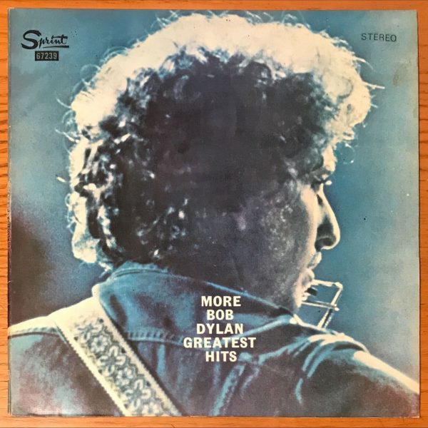 Bob Dylan – More Bob Dylan Greatest Hits LP Plak