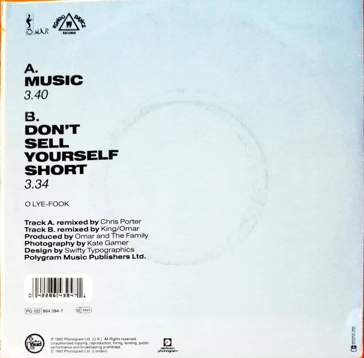 Omar – Music 45lik Plak - Görsel 4