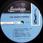The Orient Express LP Plak - Görsel 3