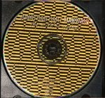 Jonathan Hart Makwaia - The Wild Is Rising CD - Görsel 3