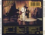 Bryan Ferry – Let's Stick Together CD - Görsel 2