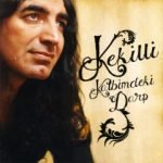 Murat Kekilli – Kalbimdeki Darp CD