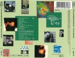The Alan Parsons Project – Eye In The Sky CD - Görsel 2