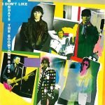 The Boomtown Rats – I Don't Like Mondays 45lik Plak