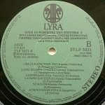 Perpiniadis, Roukounas, Papaioannou, Sofroniou And Rosa Eskenazi – Oloi Oi Rempetes Tou Ntounia (3) LP Plak (Yunanca) - Görsel 4