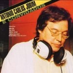 Antonio Carlos Jobim – Antonio Carlos Jobim E Convidados (And Guests) CD